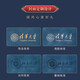 Lichao Guochao Palace Museum Kultur- und kreative Laptop Geschenkbox Set Business Customized Conference Geschenk Notizbuch Customized Logo Company Beschaffung Souvenirs Sicherheitsmonat Parteimitglied Souvenirs China Red Dreier Set Red Box
