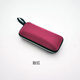 Simple season glasses box small fresh sunglasses box sunglasses box men's portable glasses box boy black