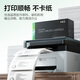 
Color TN2520 Powder Box Advanced Edition Applicable to Brothers DCP-L2508DW Toner Cartridge L2518DW L2548DW L2628DW L2648DW Printer Ink Cartridge Toner Box