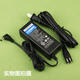 菲铭CASIO卡西欧电子钢琴电源适配器线12V2A1.5A插头AD-A12150LW配件 【12V2A】CASIO卡西欧电子琴电源 适用型号: CTK-7320