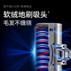 Wanchuang is suitable for Dyson vacuum cleaner accessories suction head V8 accessories V6 mopping head V7 carpet V10slim lightweight version V11 soft velvet suction head V12 mop head V15 accessories new upgraded version V7/8/10/11/15 soft velvet suction head new upgraded version