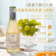 Lamontane imported semi-sweet white wine for women with a slightly intoxicating good night wine box imported 187ML*6