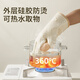 Shuwushuo anti-scalding gloves silicone thickened insulation gloves high temperature resistant kitchen microwave oven gloves a pair of baking tools