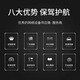 USG6615F/6625F/6635F/6655F/6685F/6525F 企业级万兆防火墙 USG6655F