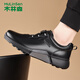 Mulinsen first layer cowhide men's shoes autumn soft sole business casual shoes light luxury men's casual leather shoes men's sneakers black (rotary buckle) J451010188 42