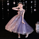 Little Kayi Qian Kinder Laufsteg Abendkleid Mädchen Geburtstag Prinzessin Rock geschwollenes Garn Little Girl Host Piano Performance Kostüm Purple 1591 vorne kurzer Rückblick 130