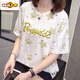 
First-diameter summer clothing fat mm plus size pure cotton round neck short-sleeved T-shirt for women 200 Jin [Jin equals 0.5 kg] loose and slimming belly embroidered top for women 9928 gray XL 125-140 Jin [Jin equals 0.5 kg]
