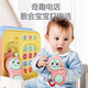 Xinge bébé toys bébé pat bat tambour hexaédrique éducatif toys de jeu éducation précoce de plus de 6 mois garçons et filles nouveau-nés de 1 an