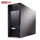 联想ThinkStation P920图形工作站渲染分析模拟仿真模拟AI绘图模型训练SD绘图 2*金牌6230R 52核 2.1G 128G内/1T固态+4T/A5000 24G
