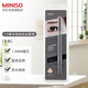 MINISO 1.5mm ultra-fine automatic eyebrow pencil is waterproof, sweat-proof and does not fade, gray 1 pack 0.06g