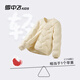Snow Fly [Artefact uniforme scolaire] Snow Fly Children's Down Veste Inner Automne et hiver Nouveau style dentelle intérieure légère pour hommes et filles noirs 160