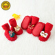 G.Duckkids Little Yellow Duck Baby Red Rowands Rocks Winter Baby Floor Shoes and Calcets Anti-Slip Engrose los tubos altos no caen del recién nacido Lion NAVILLE Tree Bottom 13 cm (recomendado 12-18 meses)