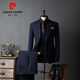 Pierre Cardin Striped Suit Men's Full Groom's Suit British Style Groomsmen's Clothes Business Formal Wedding Suit Men's Black (Suit+Vest+Trousers) S 46(80-100Jin Jin is equal to 0.5 kg)