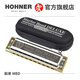 HOHNER German Ten-hole Blues Adult Beginner Blues Harmonic MarineBandDeLuxe MBD 10-hole C-tuning Beginner Recommended