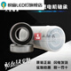 
Human-oriented bearing 6201 bearing high speed 6201 6202 6203 6204 6205 6206 Plastic barrel 6210-RZ glue cover (50*90*20)