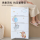 Yeya plastic drawer storage cabinet storage cabinet children's storage cabinet snack toy storage cabinet children's wardrobe storage box