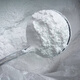 PVDF HSV900 法国阿科玛 高分子量高粘度乳液法PVDF 锂电池粘合剂 761A