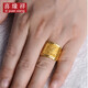 Xiyuanxiang Jewelry Pure Gold 999 Grand Exhibition Gold Ring Luxurious and Domineering Men's Live Gold Ring Birthday Gift Gold Weight 14.69g