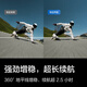 大疆 DJI Osmo Action 4 徒步套装 灵眸运动相机 摩托车山地公路潜水防抖户外vlog相机+128G内存卡
