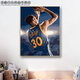 
Warrior Curry digital oil painting DIY oil painting characters NBA basketball hand-painted coloring hand-decorative painting y1484 45*60 [stretched inner frame + L-shaped black outer frame]