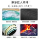 
The luxurious simple landscape mouse pad office desktop hand cushion is super large thickened computer keyboard pad for men and women. LC-1049 300x800mm3mm