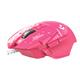 Logitech (G) G502SG HERO wired gaming mouse E-sports machinery counterweighting Big hand LOL League of Legends Star Guardian Limited [G502SG HERO] Kasha Limited Edition