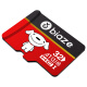 BIAZE 32GBTF (MicroSD) memory card U1C10A1 high-speed best-selling driving recorder monitoring mobile phone high-speed memory card