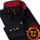 
Zhidou Dou spring and summer shirt men's long-sleeved shirt New Year fashion high-neck large collar diamond button trendy men's lining black double-layer collar 9215 38 S