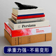 泰档深色674克进口牛皮纸科技档案盒a4新标准GB/T11822-2008科学技术档案盒 侧宽60mm 10个