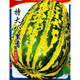 Farmer's Son Balixiang Melon Seeds Spotted Skin Melon Seeds Winter and Spring Extra Large Balixiang Muskmelon Seeds About 30 Pieces/Large