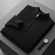 Ordos pure cashmere cashmere sweater men's half turtleneck zipper jacquard seven-needle double-ply thickened sweater produced in Ordos - black M Collection and purchase will receive a clothes basket