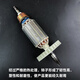 Kezhitu customized suitable for Makita polishing machine rotor grinder motor angle grinder rotor coil accessories with Makita 9227/9237CB rotor bearing 1 set