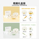 United Berui Children's Tableware Set New Year Metamine Children's Eating Supplementary Food Bowl Anti-fall Imitation Porcelain Partition Plate Fork Spoon Cute Card [Wanshi Da Orange 4-piece Set + Gift Box] / Supermarket Edition The same model online and offline/
