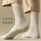 FitonTon6 pair of socks men's spring and summer 10A antibacterial cotton socks solid color casual mid-tube socks sweat-absorbing and odor-proof basketball hoops men's socks
