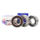 NSK小微型轴承684 685 686 687 688 689 695 696 697 698 69 684ZZ