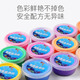 [70% neu] Eltern-Kind Pinguin Bunte Schlamm Plastil Plasticine Clay Clay Ultra-leichter Tonraum Sand 36 Farbe Disney Finding Nemo Light Schlamm Kindertag Geschenke Jungen und Mädchen Spielzeug handgefertigt DIY Storage Box Set