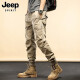 Jeep Spirit2024 Nuevos pantalones casuales para hombres de primavera y otoño Autumn American Velvet Pants de montaña Pantalones largos de montaña Multi-Waring 679 Black 30 (recomendado 120-130 Jin [Jin equivale a 0.5 kg])