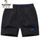 Woodpecker Men's Cotton Shorts Summer Casual Three Quarter Pantalon Sports Men Running Home Pocket Pocket Plans Pantal 831 Black and Blue Zipper Pocket 2xl Recommandé 100-120 Jin [Jin est égal à 0,5 kg]