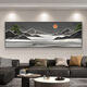 
Hanxuan New Chinese style living room decoration painting Modern light luxury sofa background wall painting mural landscape painting office tea room hanging painting JD15567 120*40CM Handmade diamond inlay painting aluminum alloy black frame