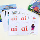 Sélection des séries] Société des études étrangères Lisheng Polaris Natural Pinning Picture Livre niveau 123456 Natural Pinning Manuel de classement Enfant English Grading Picture Livre de classement d'anglais Enfant English Picture Book Primary School Grading Natural Natural Pinning Picture Book Niveau 5 Volume 12 (Lire en cinquième année)