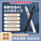 妙品妙品M1电吹管正品国产品牌萨克斯笛子大人小孩初学入门乐器 M1黑色赠(妙品读谱APP)
