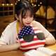 Xuanxuan Baby Cute Poland Ball Animation Peripheral Cos Doll Doll Plush Toy Cartoon Country Ball Pillow Doll China Ball-Squinting 10cm (Pendant)