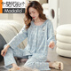 Pajamas modal Spring and Automne Coton Pure Coton à manches longues à manches longues, All Cotton Summer Mince-d'âge d'âge Mother Cardigan Suit, C9272 HEAR POLTE PIDER CAT PRINT, M CODE (RECOMMANDÉ 90-110JIN [JIN est égal à 0,5 kg]))