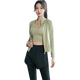 Bo Na Ling Women's Yoga Wear Three-piece Fitness Wear Running Sports Suit Women's Pilates Training Quick-Drying Wear Yoga Wear Black + Green Jacket L Recommended 110-135 Jin Jin equals 0.5 kg