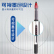 白雪（snowhite）PVR-155直液式走珠笔红笔子弹型学生办公签字笔教师批改巨能写0.5mm红色12支/盒