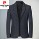 Pier Cardin men's business casual blazer spring and autumn new business suit men's middle-aged single daddy suit formal wear men's clothing upgraded fabric 909 [2113 dark gray] XL 180 [recommended 130-145 Jin [Jin equals 0.5 kg]]