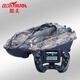 
Boatman (BOATMAN) BL intelligent remote control nesting boat automatic positioning hook delivery high power net fish searcher large remote control nesting boat high-end model [maple leaf color] 3 hours of battery life