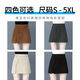 Gtyuwvg Shorts de cintura alta para mujeres Falda de ropa exterior suelta Falta de dos piezas Falta de dos piezas y otoño 2023 Nuevo estilo Slim y de moda pantalones para mujeres Pantalones Khaki 7027 Single Size S 95 Jin [Jin equivale a 0.5 kg] por debajo