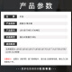 印派适用爱普生M3148维护箱M3178废墨盒L6498 M2170 M3140 M3170 M3180 【单个】废墨仓/维护箱-带芯片