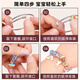 Eve Stone Special Girl Like You Kinderspielzeug Mädchen Armband Perlen Geschenkbox Geburtstag Geschenk 7-14-jähriges Mädchen DIY Juwelierschachtel Little Girl 3-6 Pandora Perlen Geschenkbox (3888pcs+) 2025 Valentinstag Geschenk Mädchen und Mädchen Mädchen und Mädchen